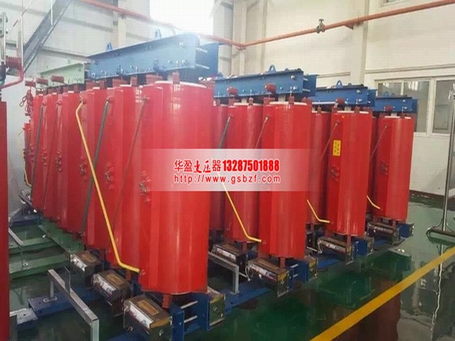 济宁SCB10-4000KVA干式变压器